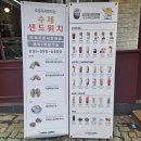 간코커피 이미지