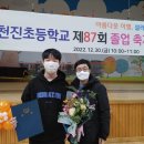 부동산스토리공인중개사사무소 이미지