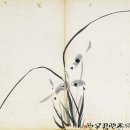 동진특장 | 간송문화전 4부 - 매난국죽 : 선비의 향기展