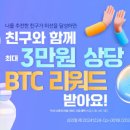 아이넥스 이미지