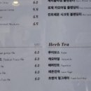수원-0337 | 백석 먹자골목에 혼자 가기 딱 좋은 카페, 하우워즈커피백석점 (모든 메뉴 및 가격정보 총 정리)