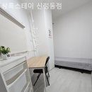 상록스테이 이미지