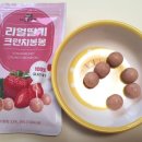 락희푸드 이미지