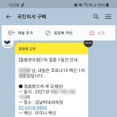 강남박내과의원