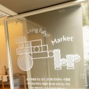 다훈이네상점 | Event | Living Fully ! 마켓 <공과사> #5