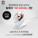 엉클피시방 이미지