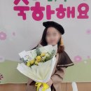 플레르즈느루 네이버블로그