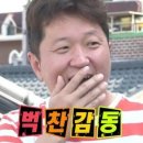 글레이즈안경 이미지