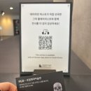 파스텔약국 | 다음주에 시험인 대학생의 데이미언 허스트 전시 후기