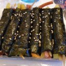 별별김밥 이미지