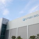 펀드 | 국민성장펀드 첫 바이오는 '생산'…다음은 신약 개발사로? | 아이뉴스24 이미지