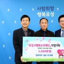 유성마트 이미지