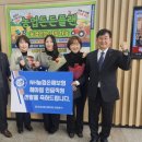 서춘천농업협동조합 프레시안