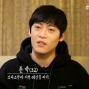 고기존 - 동구 대송8길 17 | 고기존