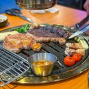 대구 북구 침산동 삼성창조경제단지맛집 꾸이당 고기집 연말모임 추천
