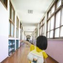 양산경찰서 어린이집 동행미디어 시대