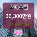 이강범이비인후과의원 이미지