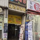 블링미 - 서구 | 굴포천역 필라테스 블링미필라테스 내돈내산 100회권 후기