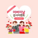 KTS 청운 태권도 이미지