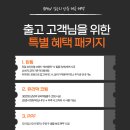 KT모터스 | BMW 7시리즈 시어터 스크린, eSIM 연결부터 넷플릭스 실행까지 정리했어요