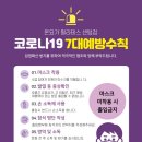 온요가필라테스 센텀점 이미지