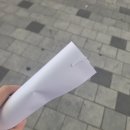33. 260702 | V8 음악중심 사녹후기