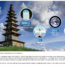 중앙탑고등학교 이미지
