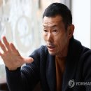 스포츠인권연구소 이미지