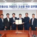 (주)케일 농업회사법인 네이버블로그