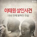 오늘(2016 1. 30)의 포토 뉴스 이미지