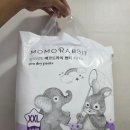 우리드라이방 | 잘 때 입는 최강 밤기저귀, 통잠대장 모모래빗 에코드라이 사용 후기