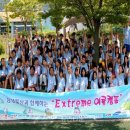 한국물산 이미지