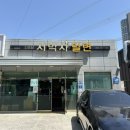 서박사밀면
