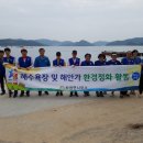 하청면사무소 이미지
