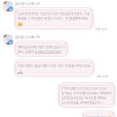 시온팜스 이미지