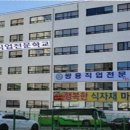 쌍용하이테크 정비센터 이미지