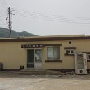 영산리경로당 네이버블로그