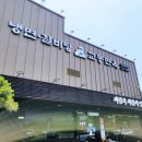 교동냉면 이미지