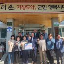 오계초등학교 이미지
