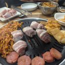 수원 권선동 삼겹살 항정살 맛집 그집애 내돈내산 후기