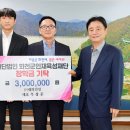 대의건설(주) 이미지