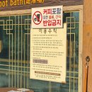 이마트24 공주한옥마을점