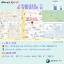 서구치매안심센터(1) 이미지