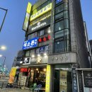 부천심곡빌딩 이미지