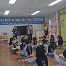 은진어린이집 Daum카페