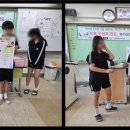 북원중학교 이미지