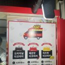 청명푸드 이미지