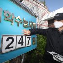 백 암 문 고 이미지