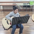 야간기타교실 이미지