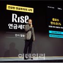 김영성축사 이데일리